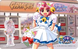 Rule 34 | animal ears, bell, cat ears, cat tail, cosplay, dejiko, dejiko (cosplay), di gi charat, mugimaru, nakahara komugi, nurse witch komugi-chan, pink hair, tail