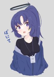 Rule 34 | 1girl, alternate costume, alternate hairstyle, black shirt, blue archive, blue jacket, breasts, grey background, hair between eyes, halo, highres, id card, jacket, lanyard, long hair, looking at viewer, medium breasts, mochizuki life, off shoulder, open clothes, open jacket, parted lips, ponytail, purple eyes, purple hair, shirt, simple background, solo, star (symbol), track jacket, upper body, wavy mouth, yuuka (blue archive), yuuka (track) (blue archive)