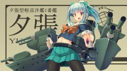 Rule 34 | 10s, 1girl, black pantyhose, bow, brown eyes, cannon, cantaloupe, character name, food, fruit, green hair, hair bow, hair ribbon, highres, kantai collection, long hair, looking at viewer, machinery, melon, open mouth, pantyhose, pleated skirt, ponytail, ribbon, school uniform, serafuku, skirt, smile, solo, torisan, translation request, turret, weapon, yuubari (kancolle)