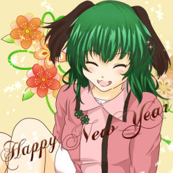 Rule 34 | 1girl, animal ears, bad id, bad pixiv id, blush, dress, closed eyes, floral background, flower, green hair, happy new year, kasodani kyouko, knees up, new year, nyabi (hiraba0205), open mouth, short hair, solo, tan background, touhou, upper body