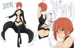 Rule 34 | ahoge, ass, black footwear, black shorts, blush, boots, braid, breasts, brown hair, choker, cleavage, collarbone, cosplay request, crossed arms, fate/grand order, fate (series), fujimaru ritsuka (female), full body, hair intakes, looking at viewer, looking back, medium breasts, micro shorts, open mouth, pochi-a, shiny footwear, short hair, shorts, sidelocks, standing, thigh boots, thighhighs