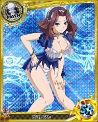 Rule 34 | 10s, 1girl, apron, artist request, blue eyes, blush, breasts, brown hair, burent, card (medium), character name, chess piece, cleavage, dress, female focus, high school dxd, jpeg artifacts, large breasts, leaning forward, long hair, looking at viewer, official art, pawn (chess), smile, solo, standing, torn clothes, trading card, underwear