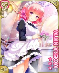 Rule 34 | 1girl, apron, ass, bathroom, black dress, character name, cleaning, clothes lift, dress, dress lift, flower, girlfriend (kari), holding, indoors, looking at viewer, maid, nitta moeka, official art, open mouth, pink hair, purple eyes, qp:flapper, rose, short hair, sink, smile, solo, standing, tagme, tile floor, tiles, toliet