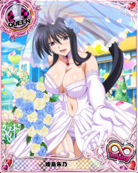 Rule 34 | 10s, 1girl, artist request, black hair, bouquet, breasts, card (medium), character name, chess piece, cleavage, dress, elbow gloves, covered erect nipples, female focus, flower, garter straps, gloves, hair ribbon, high school dxd, high school dxd infinity, himejima akeno, large breasts, long hair, official art, ponytail, purple eyes, queen (chess), ribbon, solo, trading card, veil, very long hair, wedding dress, white legwear