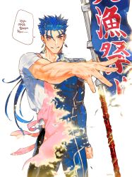 Rule 34 | 1boy, apron, blue hair, bodysuit, cowboy shot, cu chulainn (fate), cu chulainn (fate/stay night), earrings, emiya-san chi no kyou no gohan, fate/stay night, fate (series), flag, g0ringo, gae bolg (fate), grin, henshin, highres, jewelry, korean text, long hair, male focus, official alternate costume, outstretched arm, pink apron, red eyes, simple background, smile, solo, white background