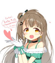 Rule 34 | 1girl, artist name, artist request, black bow, black detached collar, blush, bow, breasts, brown eyes, brown hair, collarbone, dress, earrings, female focus, frilled dress, frills, gloves, green bow, green dress, grey hair, hair bow, hair ornament, hairclip, hand out, heart, highres, jewelry, kira-kira sensation!, light brown hair, long hair, love live!, love live! school idol project, minami kotori, parted lips, small breasts, smile, solo, white background, white gloves, yellow eyes, yu applemint