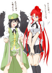 Rule 34 | 2girls, anger vein, black hair, blue eyes, blush, braid, breasts, cosplay, costume switch, dress shirt, expressive clothes, fang, female focus, highres, hong meiling, hong meiling (cosplay), large breasts, long hair, multiple girls, niwatazumi, pointy ears, red hair, shameimaru aya, shameimaru aya (cosplay), shirt, simple background, skirt, sweatdrop, touhou, translation request, twin braids, very long hair, white background, wings