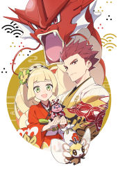 Rule 34 | 1boy, 1girl, :d, alternate color, blonde hair, closed mouth, commentary request, creatures (company), eyelashes, floral print, game freak, gen 1 pokemon, gen 2 pokemon, gen 7 pokemon, green eyes, gyarados, hair ornament, highres, holding, japanese clothes, kimono, lance (new year&#039;s 2021) (pokemon), lance (pokemon), lillie (new year&#039;s 2021) (pokemon), lillie (pokemon), looking at viewer, miltank, nintendo, official alternate costume, open mouth, orange kimono, pokemon, pokemon (creature), pokemon masters ex, ponytail, pouch, red hair, ribombee, sash, smile, spiked hair, xia (ryugo)