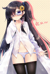 Rule 34 | 1girl, bad id, bad pixiv id, black hair, blue eyes, blush, clothes pull, dress shirt, glasses, hair ornament, hair over one eye, hairclip, highres, long hair, mvv, navel, original, panties, panty pull, pantyhose, pantyhose pull, shirt, side ponytail, sleeves past wrists, solo, striped clothes, striped panties, underwear, very long hair