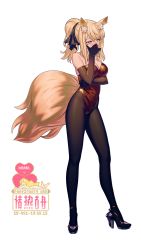 Rule 34 | 1girl, animal ear fluff, animal ears, arknights, bare shoulders, black gloves, black pantyhose, blonde hair, blush, breast hold, breasts, brown leotard, character name, cleavage, covering own mouth, detached sleeves, embarrassed, female focus, full body, gloves, hair between eyes, hair ornament, hand to own mouth, hand up, high heels, highleg, highleg leotard, horse ears, horse girl, horse tail, large breasts, legs apart, leotard, nearl (arknights), nontraditional playboy bunny, pantyhose, playboy bunny, short ponytail, sidelocks, simple background, solo, standing, strapless, strapless leotard, tail, white background, yan wan, yellow eyes