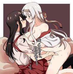 Rule 34 | 2girls, absurdres, akagi (kancolle), bare shoulders, blush, breasts, brown hair, cleavage, closed mouth, collarbone, commentary request, eye contact, fingering, girl on top, grey hair, headband, highres, japanese clothes, kantai collection, large breasts, long hair, looking at another, mizin kosutin, multiple girls, pussy juice, shoukaku (kancolle), sweat, tears, translation request, yuri