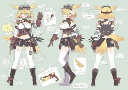 Rule 34 | 1girl, absurdres, arms at sides, arrow (symbol), bad id, bad twitter id, bag, black shorts, blonde hair, boots, breasts, brown footwear, brown gloves, cleavage, closed mouth, concept art, copyright request, donguri suzume, elbow pads, fang, garter straps, gloves, goggles, goggles on head, green background, gun, hair between eyes, hand on own hip, hand up, head wings, headphones, highres, holding, holding wrench, indie virtual youtuber, large breasts, legs apart, looking at viewer, low wings, micro shorts, microphone, mole, mole on breast, mole on thigh, multicolored hair, multiple views, navel, pigeon-toed, pouch, profile, purple eyes, short hair, shorts, shoulder bag, simple background, smile, smug, standing, streaked hair, tail, thighhighs, underbust, virtual youtuber, weapon, wings, work gloves, wrench