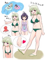 2girls absurdres ahoge araga_kiwi beach bikini black_hair breasts ganjin grey_hair heart heart_ahoge highres hiiragi_utena holding holding_sword holding_weapon innertube interlocked_fingers large_breasts light_blush long_hair mahou_shoujo_ni_akogarete mole mole_under_eye multiple_girls multiple_views navel ocean open_mouth pointing purple_eyes sandals simple_background smile swim_ring swimsuit sword toes weapon white_background yellow_eyes yuri