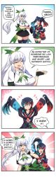 Rule 34 | 2girls, 4koma, absurdres, black legwear, blue eyes, breasts, comic, commentary, corset, crossed arms, detachable, english commentary, english text, fang, game console, green eyes, hair ornament, heterochromia, highres, hitting, large breasts, long hair, merryweather, microsoft, multiple girls, nintendo, nintendo switch, nintendo switch (personification), paint splatter, ponytail, red eyes, school uniform, serafuku, sleeves past wrists, smile, smug, splatoon (series), thighhighs, twintails, very long hair, white hair, x hair ornament, xbox one, xbox one (personification), zettai ryouiki