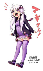 Rule 34 | 1girl, ahoge, arms at sides, black footwear, blush, dated, dress, full body, hair ornament, hood, hoodie, open clothes, open hoodie, open mouth, purple dress, purple eyes, purple thighhighs, short dress, short hair with long locks, shouting, sidelocks, simple background, solo, striped clothes, striped thighhighs, sweatdrop, thighhighs, translation request, tsuki tokage, twitter username, v-shaped eyebrows, vertical-striped clothes, vertical-striped thighhighs, vocaloid, voiceroid, white background, white hair, yuzuki yukari, zettai ryouiki