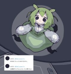 Rule 34 | 1girl, :&lt;, alternate costume, arms at sides, black eyes, closed mouth, commentary request, door, double strap slip, dress, from above, green hair, highres, long sleeves, looking at viewer, looking up, nikamoka, no sclera, pinafore dress, screenshot inset, shirt, short hair, sleeveless, sleeveless dress, sleeves past wrists, solo, spotlight, tentacle legs, translation request, tweet, voicevox, white shirt, zundamon