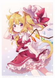 Rule 34 | 1girl, absurdres, ahoge, animal ear fluff, animal ears, arm behind head, back bow, blonde hair, bloomers, blush, border, bow, cat ears, cat tail, cowboy shot, crystal, flandre scarlet, from side, gradient background, hand in own hair, hand up, hat, hat bow, unworn hat, unworn headwear, highres, huge filesize, kemonomimi mode, looking at viewer, looking back, mimi (mimi puru), mob cap, neck ribbon, one side up, parted lips, petticoat, puffy short sleeves, puffy sleeves, red bow, red eyes, red skirt, red vest, ribbon, scan, shirt, short hair, short sleeves, skirt, skirt set, solo, standing, star (symbol), tail, touhou, translation request, underwear, vest, white border, white shirt, wings, wrist cuffs, yellow ribbon