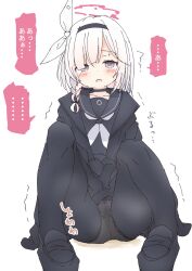 Rule 34 | ..., 1girl, absurdres, black coat, black footwear, black hairband, black pantyhose, black sailor collar, black shirt, blue archive, blush, braid, closed eyes, coat, collarbone, commentary request, hair ribbon, hairband, halo, highres, kamotsu yasai, knees up, long hair, neckerchief, open mouth, panties, panties under pantyhose, pantyhose, pee, pee stain, peed self, pink halo, plana (blue archive), purple eyes, red pupils, ribbon, sailor collar, sailor shirt, shirt, shoes, side braid, simple background, single braid, sitting, solo, speech bubble, spoken ellipsis, stained panties, translation request, underwear, variant set, white background, white hair, white neckerchief, white panties, white ribbon