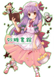 Rule 34 | 4girls, :d, alternate costume, apron, ayami chiha, bat wings, blonde hair, blue hair, blush, book, bowl, braid, broom, broom riding, brown eyes, chibi, cooking, crescent moon, dress, exif thumbnail surprise, female focus, hair ribbon, hat, hat ribbon, head tilt, holding, izayoi sakuya, kirisame marisa, long hair, looking at viewer, maid, maid apron, maid headdress, mini person, minigirl, moon, multiple girls, open mouth, patchouli knowledge, purple hair, remilia scarlet, ribbon, shoes, short hair, short sleeves, sidesaddle, silver hair, simple background, smile, socks, star (symbol), text focus, touhou, twin braids, uniform, whisk, white background, wings, witch, witch hat