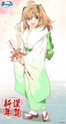 Rule 34 | 1girl, ahoge, bell, bow, brown eyes, brown hair, cherry blossoms, chinese zodiac, full body, fur-trimmed kimono, fur trim, green bow, hair bow, hair ornament, hairclip, highres, inoue sora, japanese clothes, jingle bell, kimono, long hair, looking at viewer, midori-chan (myslot), myslot, new year, open mouth, sandals, smile, solo, two side up, waving, white legwear, year of the rooster