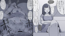 Rule 34 | 1girl, 2koma, arms behind back, bar censor, bed, black hair, blush, bound, breasts, breasts out, censored, cleavage, closed eyes, comic, couch, crossed arms, crossed legs, dress, from below, groin, happy, head back, highres, indoors, japanese text, jewelry, large breasts, legs, long hair, lying, monochrome, navel, necklace, nipples, no bra, no panties, on bed, open mouth, original, pillow, pov, pussy, rape, sequential, sex, sitting, smile, solo focus, sound effects, speech bubble, sweat, thighs, tied up, translated, ushio (tanatana), vaginal