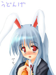 Rule 34 | 1girl, alternate hair color, animal ears, blazer, blue hair, blush, carrot, dress shirt, eating, female focus, jacket, long hair, looking at viewer, necktie, nose blush, rabbit ears, red eyes, reisen udongein inaba, saliva, saliva trail, sexually suggestive, shirt, sidelocks, simple background, solo, tongue, tongue out, touhou, upper body, white background, yoshiharu