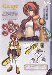 Rule 34 | 1girl, absurdres, ar tonelico, ar tonelico i, artbook, belt, chainsaw, goggles, green eyes, gust, hand on own hip, highres, hip focus, krusche elendia, midriff, nagi ryou, official art, red hair, shorts, unzipped