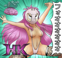 Rule 34 | 1girl, breasts, clothes writing, collarbone, dsk, fishnet thighhighs, fishnets, hata no kokoro, hentai kamen, long hair, mask, mouth mask, navel, object on head, panties, panties on head, panties over face, pink hair, unworn shirt, skirt, unworn skirt, slingshot swimsuit, solo, swimsuit, thighhighs, touhou, translation request, underwear, very long hair