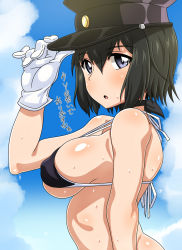 Rule 34 | 10s, 1girl, akitsu maru (kancolle), animal ears, arched back, bad id, bad nicoseiga id, bikini, black bikini, black eyes, black hair, black hat, blush, breasts, day, gloves, hat, kani club, kantai collection, large breasts, looking at viewer, military hat, open mouth, peaked cap, short hair, solo, swimsuit, upper body, white gloves, wolf ears