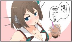 Rule 34 | 1girl, beret, blue eyes, breasts, brown hair, bubble tea, cleavage, commentary request, cup, disposable cup, drinking straw, gouta (nagishiro6624), green hat, hair ornament, hairclip, hat, headgear, highres, kantai collection, looking at viewer, maya (kancolle), maya kai ni (kancolle), medium breasts, mini hat, shirt, short hair, sleeveless, sleeveless shirt, solo, translation request, upper body, x hair ornament
