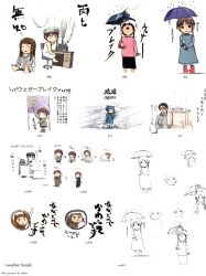 Rule 34 | 1990s (style), 1boy, 2girls, ?, abe yoshitoshi, absurdres, artbook, boots, broken, brown eyes, brown hair, character sheet, computer, desk, dress, family, frown, highres, iwakura lain, iwakura mika, iwakura yasuo, monochrome, multiple girls, official art, partially colored, rain, scan, serial experiments lain, short hair, sketch, skirt, striped, tears, traditional media, translation request, umbrella