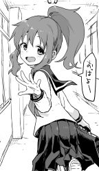 Rule 34 | 1girl, :d, absurdres, blush, briefcase, commentary request, eyebrows hidden by hair, greyscale, hair between eyes, hallway, high ponytail, highres, holding, indoors, karakai jouzu no takagi-san, long hair, long sleeves, looking at viewer, looking to the side, monochrome, official art, open mouth, pleated skirt, ponytail, ponytail no ko (takagi-san), running, sailor collar, school briefcase, school uniform, serafuku, shirt, shoe soles, shoes, skirt, smile, solo, yamamoto souichirou