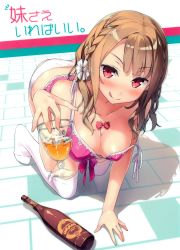 Rule 34 | 10s, 1girl, :q, absurdres, all fours, blush, braid, breasts, brown hair, camisole, cleavage, cup, downblouse, drink, drinking glass, drunk, feet, female focus, flower, hair flower, hair ornament, highres, imouto sae ireba ii, jewelry, kantoku, large breasts, long hair, looking at viewer, necklace, no shoes, panties, red eyes, shirakawa miyako, side braid, single braid, solo, strap slip, thighhighs, tongue, tongue out, underwear, underwear only, white panties, white thighhighs