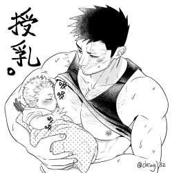 Rule 34 | 2boys, aged down, bara, bare pectorals, beard stubble, boku no hero academia, breastfeeding, chinese text, ching 32, clothes lift, endeavor (boku no hero academia), facial hair, greyscale, hawks (boku no hero academia), highres, holding baby, large pectorals, male focus, mature male, monochrome, motherly, multiple boys, muscular, muscular male, nipples, pectoral press, pectorals, scar, scar across eye, shirt lift, short hair, sound effects, sparse chest hair, stubble, sucking male nipple, sweatdrop, tank top, thick eyebrows, translated, worried, yaoi, yurie mouth