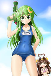 Rule 34 | &gt; &lt;, 10s, 2girls, :d, > <, ahoge, bare shoulders, bikini, blush, brown hair, crescent, crescent hair ornament, closed eyes, fang, green eyes, green hair, hair intakes, hair ornament, hairband, hand on own hip, heart, heart ahoge, ichimi, kantai collection, kongou (kancolle), long hair, looking at viewer, multiple girls, nagatsuki (kancolle), navel, one-piece swimsuit, open mouth, school swimsuit, sky, smile, swimsuit, water gun, xd