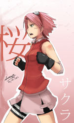 Rule 34 | 00s, 1girl, 2009, arm warmers, bandages, bare shoulders, bike shorts, black gloves, breasts, clenched hand, cowboy shot, dated, faustsketcher, fingerless gloves, forehead protector, from side, gloves, green eyes, haruno sakura, headband, headdress, japanese text, looking to the side, miniskirt, naruto (series), naruto shippuuden, open mouth, pink eyes, pink hair, pink skirt, profile, red shirt, shirt, short hair, shorts, shorts under skirt, side slit, skirt, sleeveless, sleeveless shirt, small breasts, solo, text focus, thigh strap, translation request