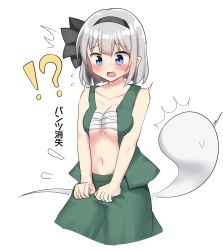 Rule 34 | !?, 1girl, bare arms, black bow, black hairband, black ribbon, blue eyes, blush, bow, bow hairband, breasts, cleavage, collarbone, commentary, dot nose, flying sweatdrops, ghost, green skirt, green vest, hairband, highres, konpaku youmu, konpaku youmu (ghost), looking down, medium breasts, navel, open mouth, ribbon, sarashi, short hair, simple background, skirt, sleeveless, solo, sweatdrop, tongue, touhou, translated, underboob, vest, white background, white hair, youmu-kun