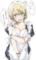 Rule 34 | 1girl, alternate costume, blonde hair, blue eyes, bra, bra pull, bracelet, braid, braided bun, breasts, cleavage, clothes pull, darjeeling (girls und panzer), elf (stroll in the woods), enmaided, girls und panzer, hair bun, highres, jewelry, looking at viewer, maid, maid headdress, medium breasts, open clothes, open mouth, short sleeves, simple background, solo, sweat, translated, underwear, white background, white bra