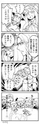 Rule 34 | 4koma, 6+girls, bat wings, coffin, comic, crescent, crescent hair ornament, crying, crying with eyes open, flandre scarlet, greyscale, hair ornament, hat, head wings, hong meiling, izayoi sakuya, knife, koakuma, minato hitori, mob cap, monochrome, multiple girls, patchouli knowledge, remilia scarlet, simple background, streaming tears, tears, touhou, translation request, wings