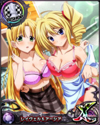 Rule 34 | 2girls, asia argento, belt, bishop (chess), blonde hair, blue dress, blue eyes, blush, bra, breasts, card (medium), chess piece, cleavage, color connection, dress, embarrassed, female focus, frilled bra, frilled panties, frills, green eyes, high school dxd, large breasts, long hair, looking at viewer, medium breasts, multiple girls, official art, panties, purple bra, ravel phenex, red bra, red panties, skirt, trait connection, underwear, undressing