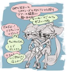 Rule 34 | + +, 2girls, bad id, bad twitter id, bare shoulders, callie (splatoon), commentary request, detached collar, dress, earrings, eyebrows, fang, gloves, hair rings, inkling, jewelry, long hair, looking at another, marie (splatoon), monochrome, multiple girls, nintendo, nootaragibe, open mouth, pantyhose, pointy ears, short hair, shorts, shorts under dress, shorts under skirt, simple background, splatoon (series), splatoon 1, strapless, strapless dress, symbol-shaped pupils, tentacle hair, translation request, unitard, white gloves