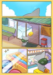 Rule 34 | absurdres, bench, black eyes, border, building, cloud, comic, commentary request, day, freezer, green scarf, highres, no humans, odekake kozame, outdoors, penguinbox, scarf, shark, shop, sparkle, standing, translation request, tupet, yellow border