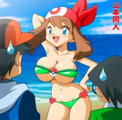 Rule 34 | 1girl, 2boys, ash ketchum, black hair, blue eyes, breasts, brown hair, cleavage, creatures (company), game freak, highres, large breasts, max (pokemon), may (pokemon), multiple boys, nintendo, pokemon, pokemon (anime), pokemon rse (anime), swimsuit, text focus, yamamoto doujin