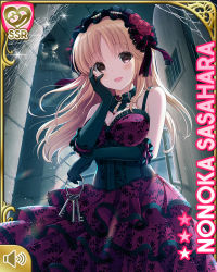 Rule 34 | 1girl, black bow, black gloves, black headwear, bow, breasts, brown eyes, card (medium), dress, girlfriend (kari), gloves, gothic lolita, hand on own cheek, hand on own face, indoors, keyring, large breasts, light brown hair, lolita fashion, long hair, looking at viewer, mansion, night, official art, open mouth, qp:flapper, red bow, red dress, sasahara nonoka, shirt, silk, sitting, smile, spider web, tagme, wooden floor