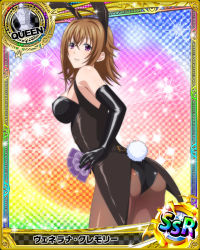 Rule 34 | 10s, 1girl, ahoge, animal ears, artist request, ass, black gloves, breasts, brown hair, card, card (medium), character name, checkered background, chess piece, elbow gloves, fake animal ears, gloves, gradient background, high school dxd, leotard, long hair, medium breasts, official art, pantyhose, playboy bunny, purple eyes, queen (chess), rabbit ears, rainbow background, runes, solo, trading card, venelana gremory, wavy hair