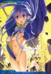 Rule 34 | 1girl, absurdres, alternate eye color, alternate hair color, backlighting, barefoot, black hair, blue eyes, blurry, blush, bow, cape, chestnut mouth, covering breasts, covering crotch, covering privates, depth of field, highres, index (toaru majutsu no index), kamachi crossover, karasuma wataru, long hair, naked cape, navel, no bra, official art, open mouth, panties, ribbon, rock, solo, thighs, toaru majutsu no index, underwear, v-shaped eyebrows, white panties, yellow background