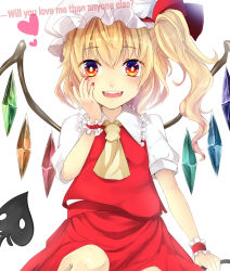 Rule 34 | 1girl, ascot, bad id, bad pixiv id, blonde hair, blush, crystal, daimaou ruaeru, fangs, fingernails, flandre scarlet, hand on own face, hat, hat ribbon, heart, highres, laevatein, looking at viewer, mob cap, nail, nail polish, open mouth, ponytail, puffy sleeves, red eyes, ribbon, shirt, short hair, short sleeves, side ponytail, simple background, sitting, skirt, skirt set, smile, solo, text focus, touhou, vest, white background, white shirt, wings, wrist cuffs