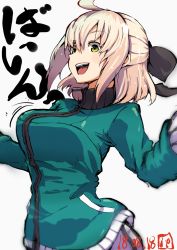 Rule 34 | 1girl, ahoge, alternate costume, black bow, blonde hair, bouncing breasts, bow, breasts, dated, fate/grand order, fate (series), green eyes, hair bow, jacket, looking at viewer, okita souji (fate), pakotaroh, smile, solo, teeth, translation request, turtleneck, turtleneck jacket, upper teeth only, white background