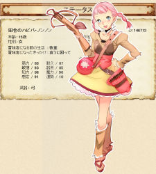 Rule 34 | bad id, bad pixiv id, blue eyes, bow (weapon), crossbow, golden lore, nishieda, pink hair, solo, weapon