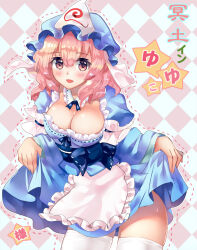 Rule 34 | 1girl, apron, breasts, cleavage, commentary request, cowboy shot, large breasts, long sleeves, looking at viewer, medium hair, nagare, no panties, open mouth, pink background, pink eyes, pink hair, saigyouji yuyuko, sash, short hair, solo, thighhighs, touhou, two-tone background, waist apron, white apron, white background, white thighhighs